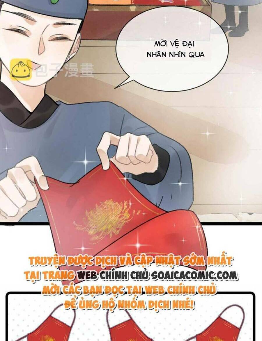 Nữ Giả Hoàng Thượng Và Màn Công Lược Gian Thần Bất Đắc Dĩ Chapter 7 - Trang 2