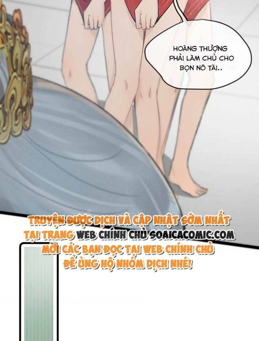 Nữ Giả Hoàng Thượng Và Màn Công Lược Gian Thần Bất Đắc Dĩ Chapter 7 - Trang 2