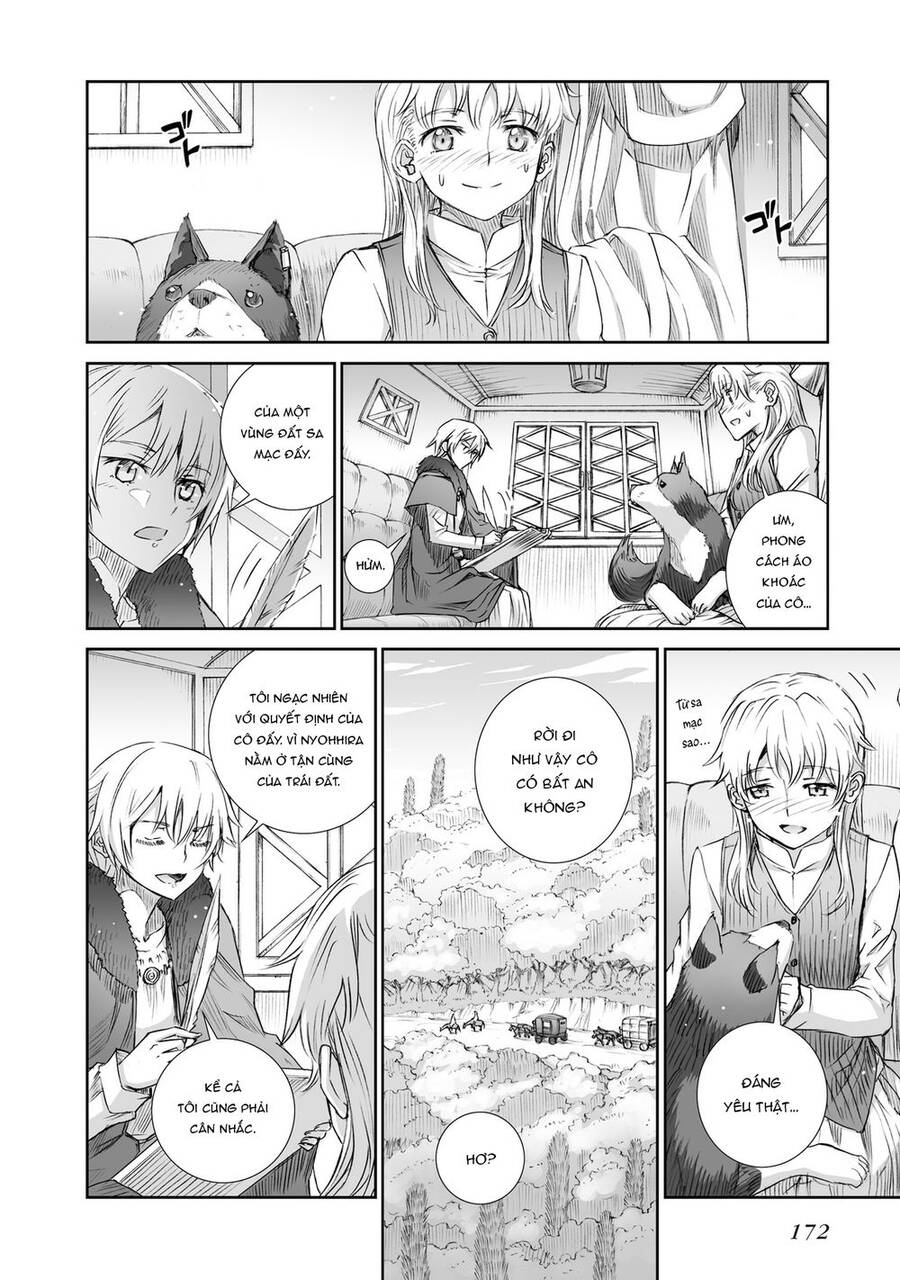 Ookami To Koushinryou Chapter 99 - Trang 2