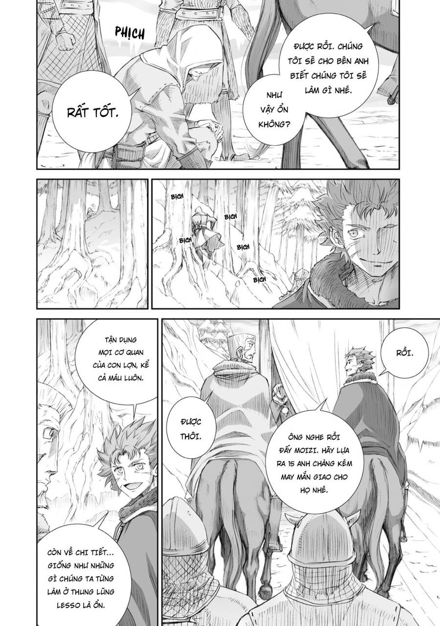 Ookami To Koushinryou Chapter 88 - Trang 2