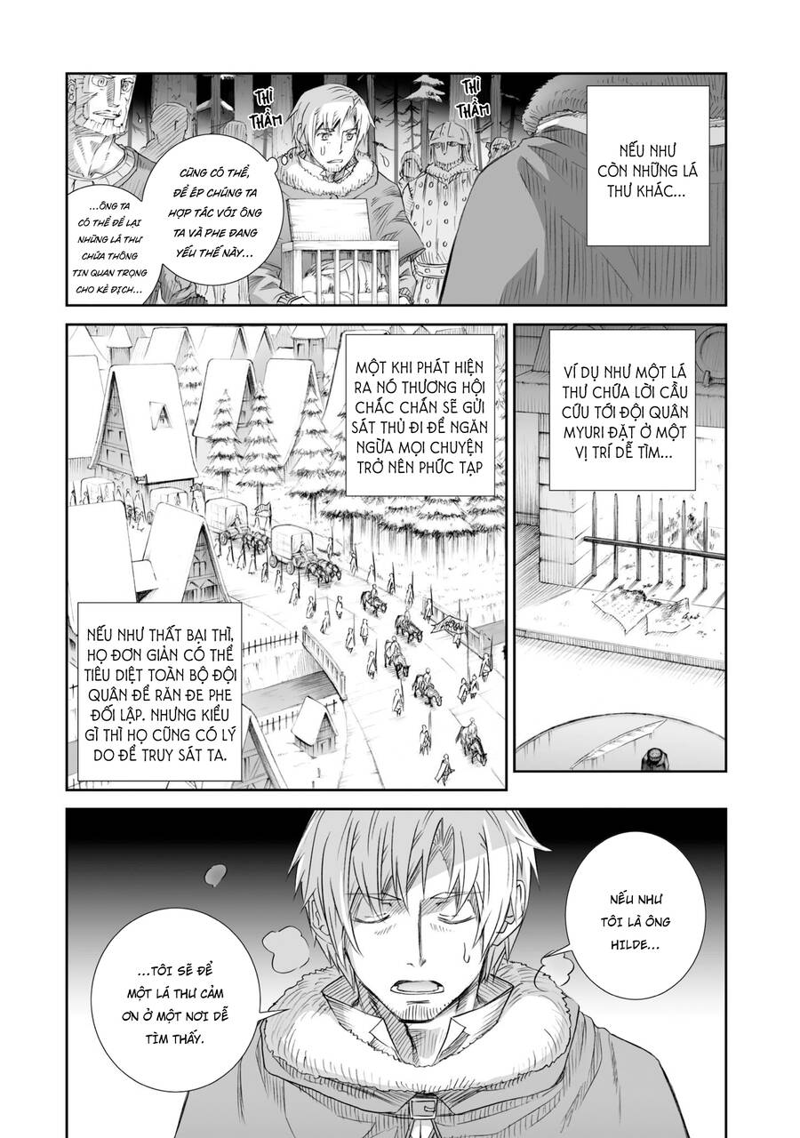 Ookami To Koushinryou Chapter 86 - Trang 2