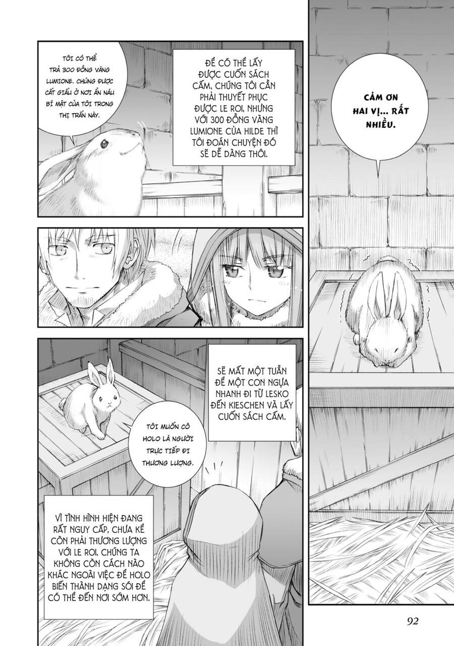 Ookami To Koushinryou Chapter 84 - Trang 2