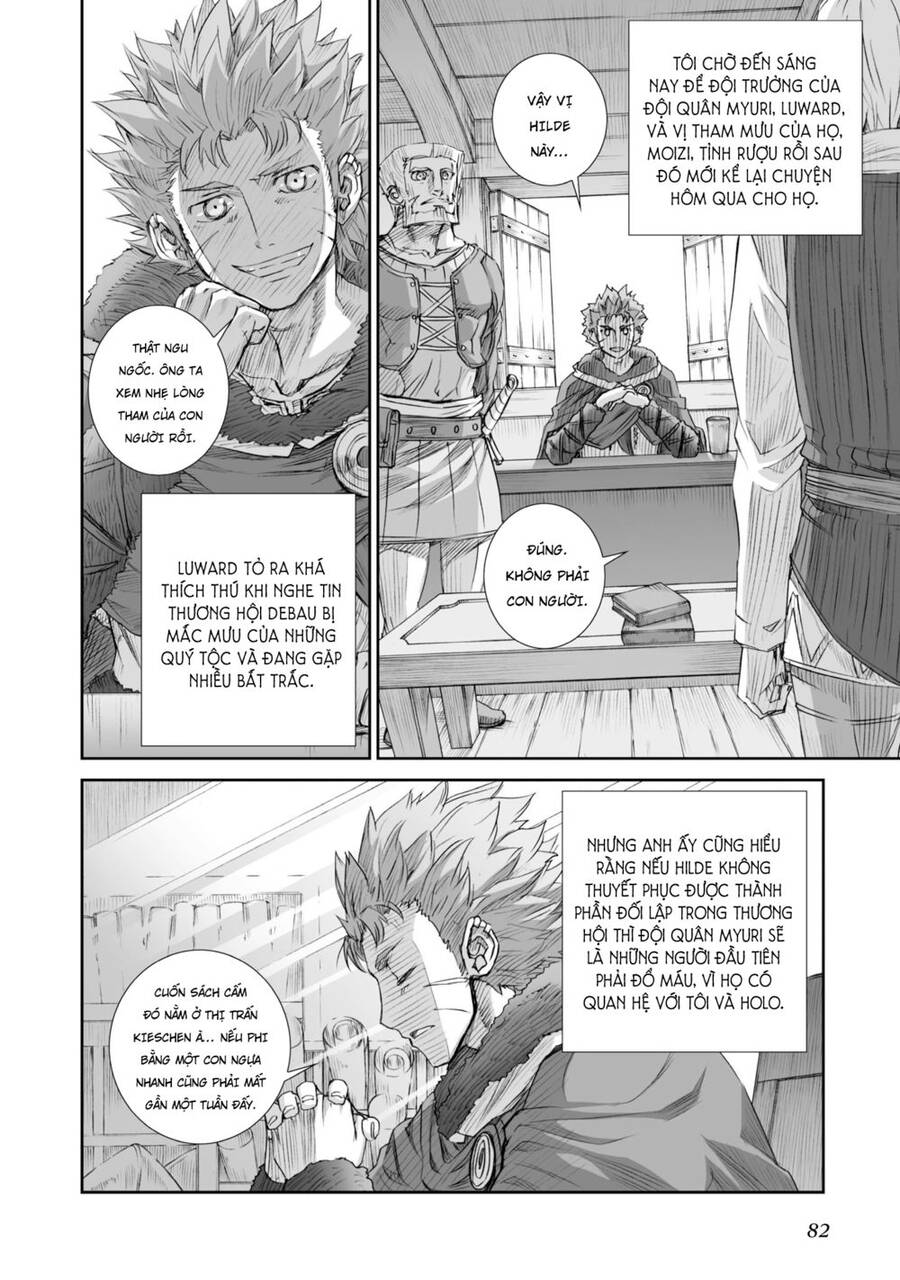 Ookami To Koushinryou Chapter 84 - Trang 2