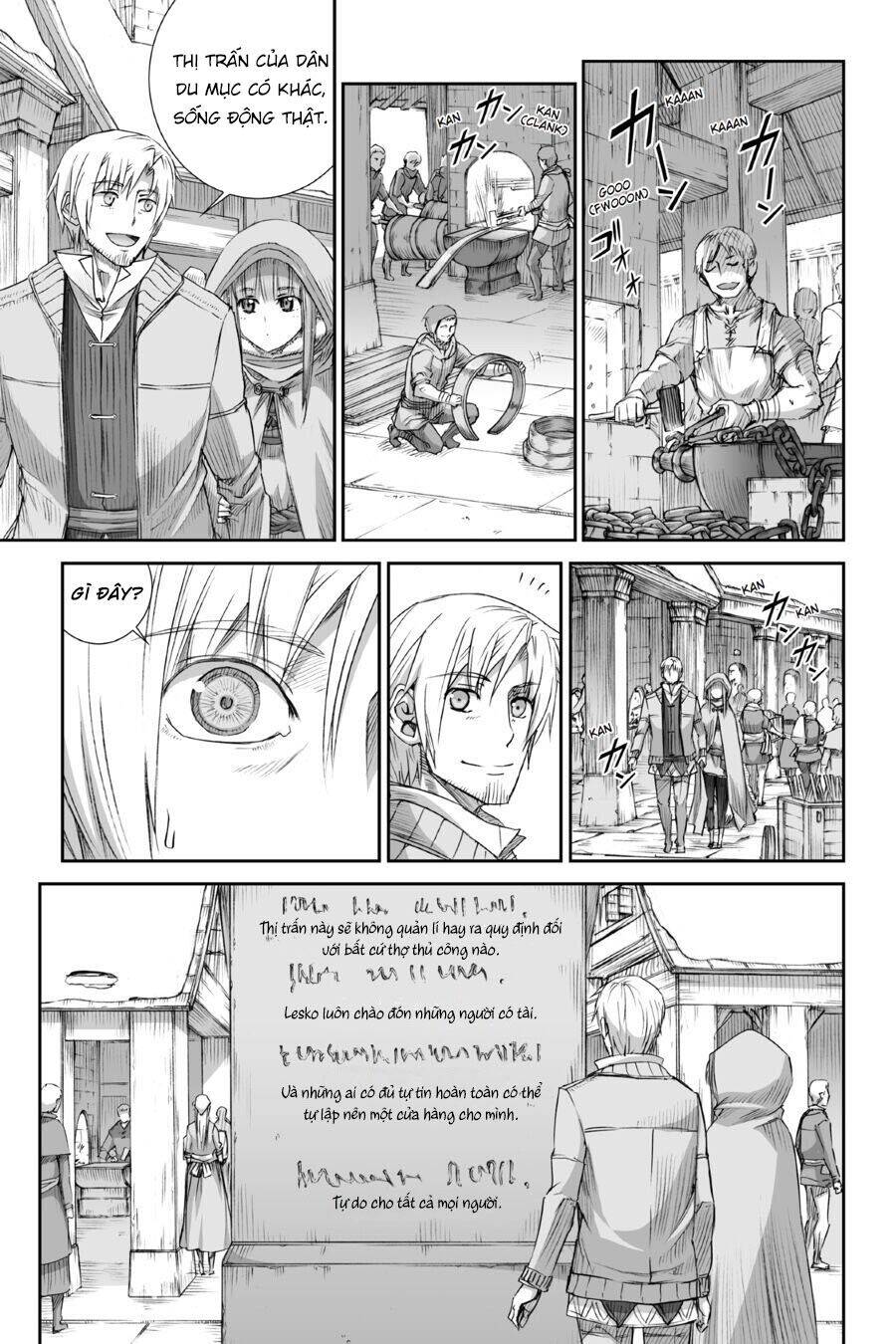 Ookami To Koushinryou Chapter 77 - Trang 2