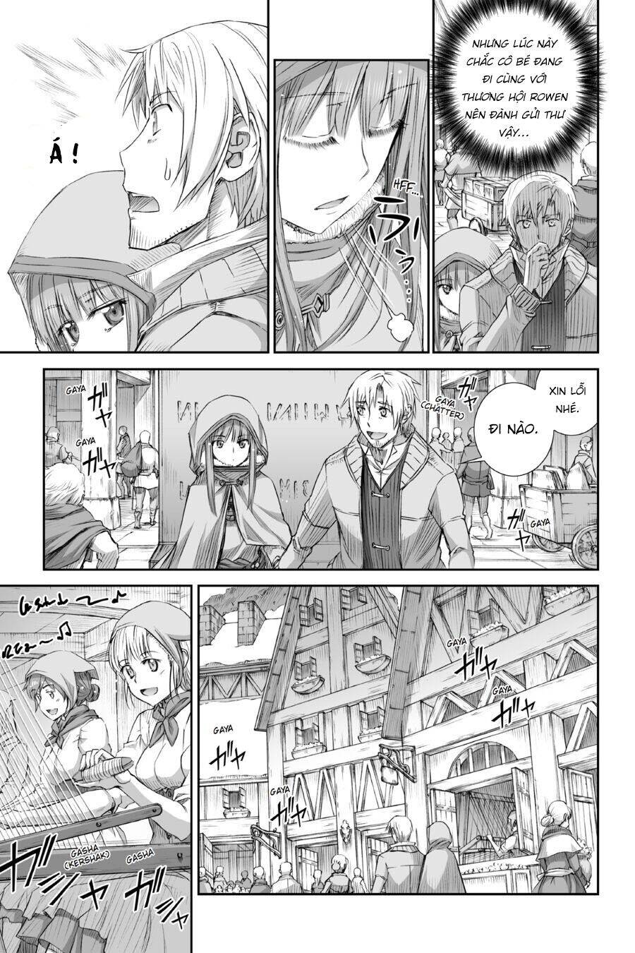 Ookami To Koushinryou Chapter 77 - Trang 2