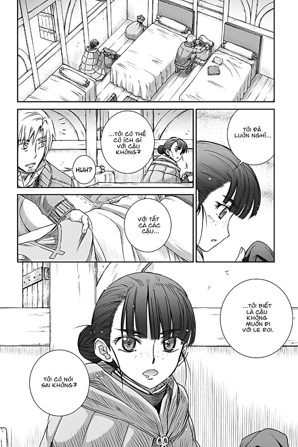 Ookami To Koushinryou Chapter 72 - Trang 2