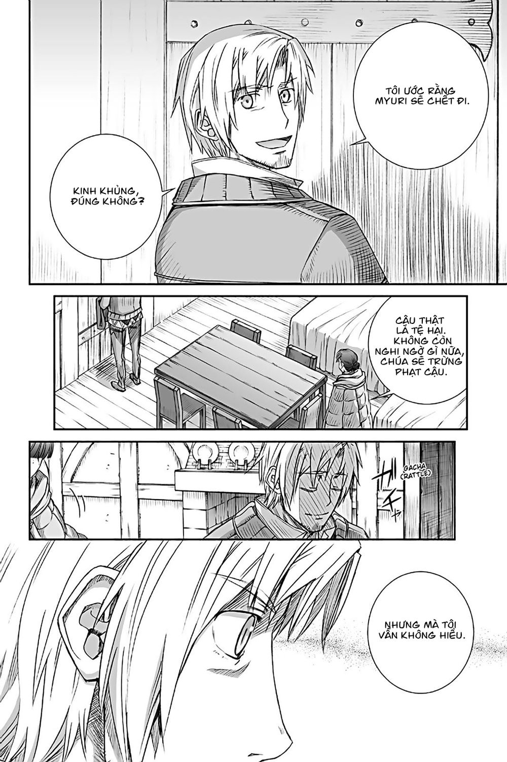 Ookami To Koushinryou Chapter 72 - Trang 2