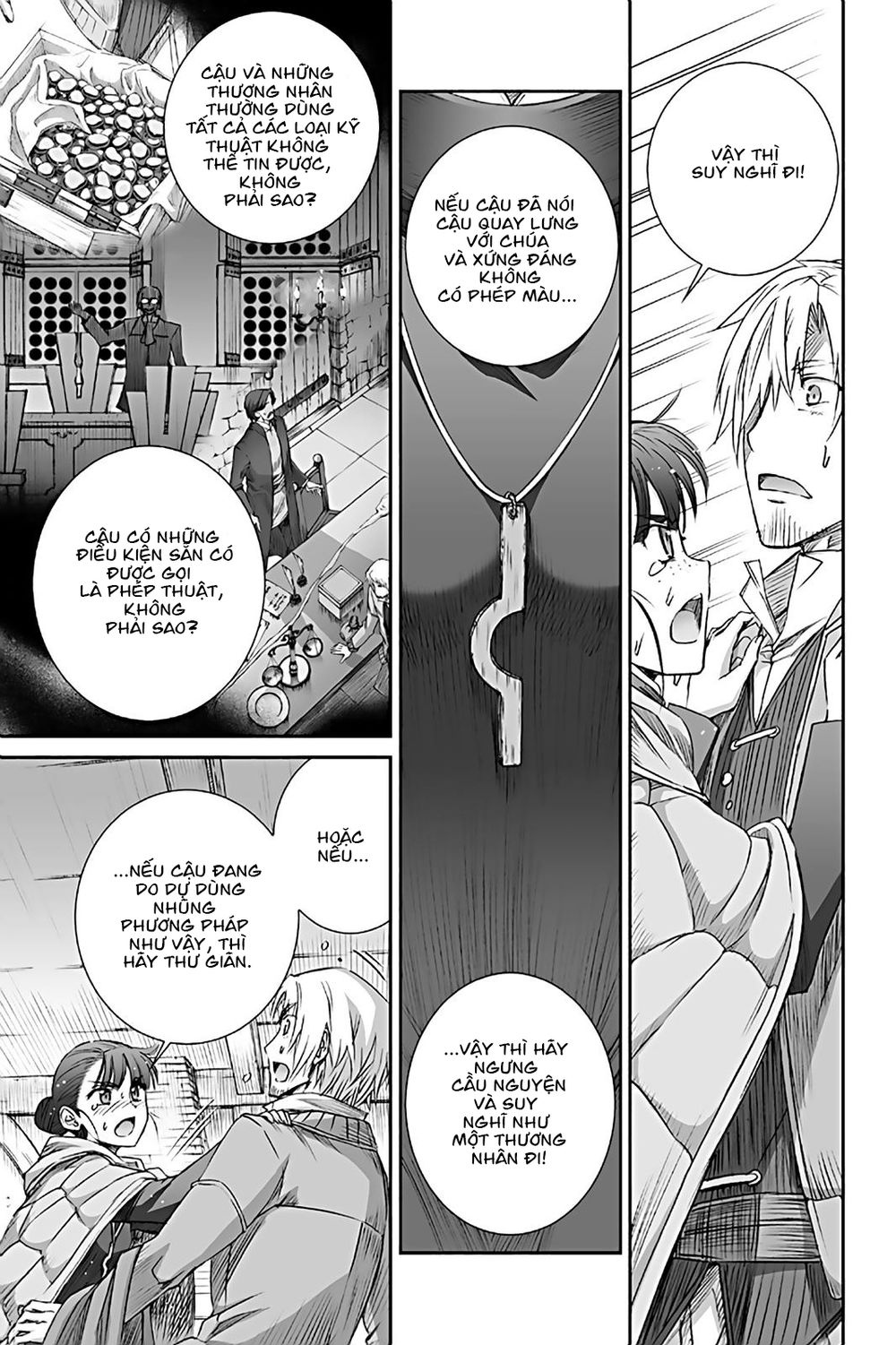 Ookami To Koushinryou Chapter 72 - Trang 2