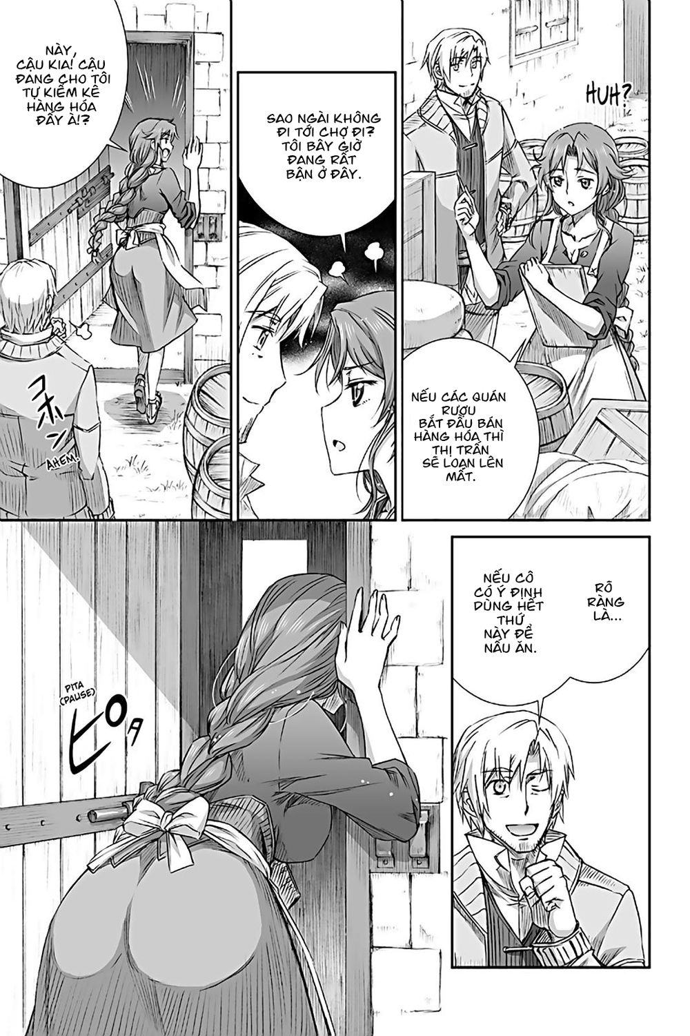 Ookami To Koushinryou Chapter 70 - Trang 2