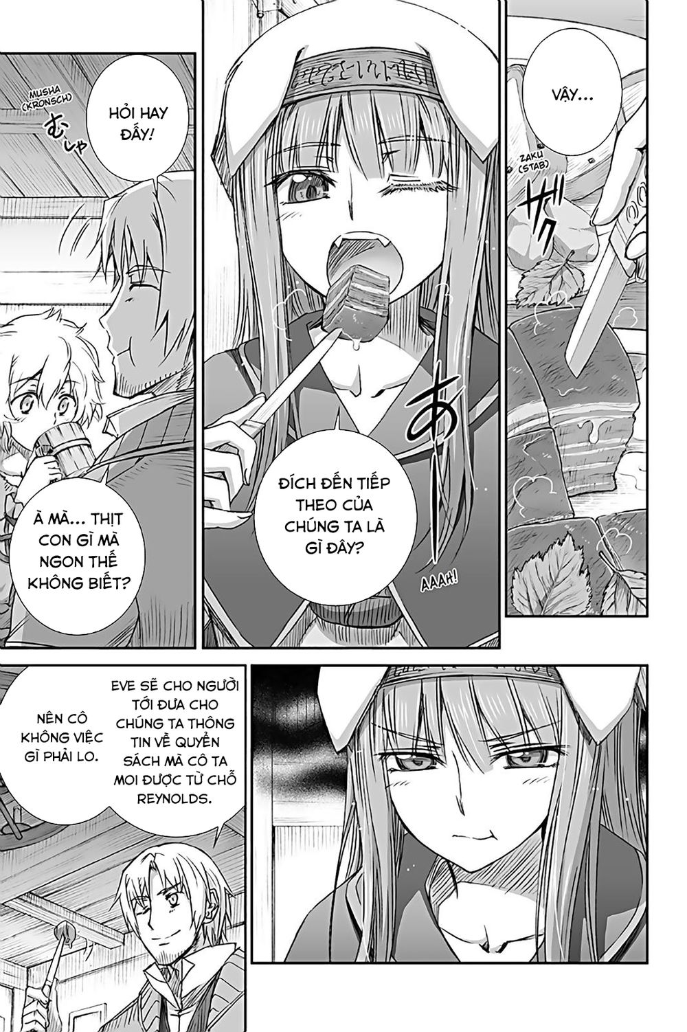 Ookami To Koushinryou Chapter 66 - Trang 2