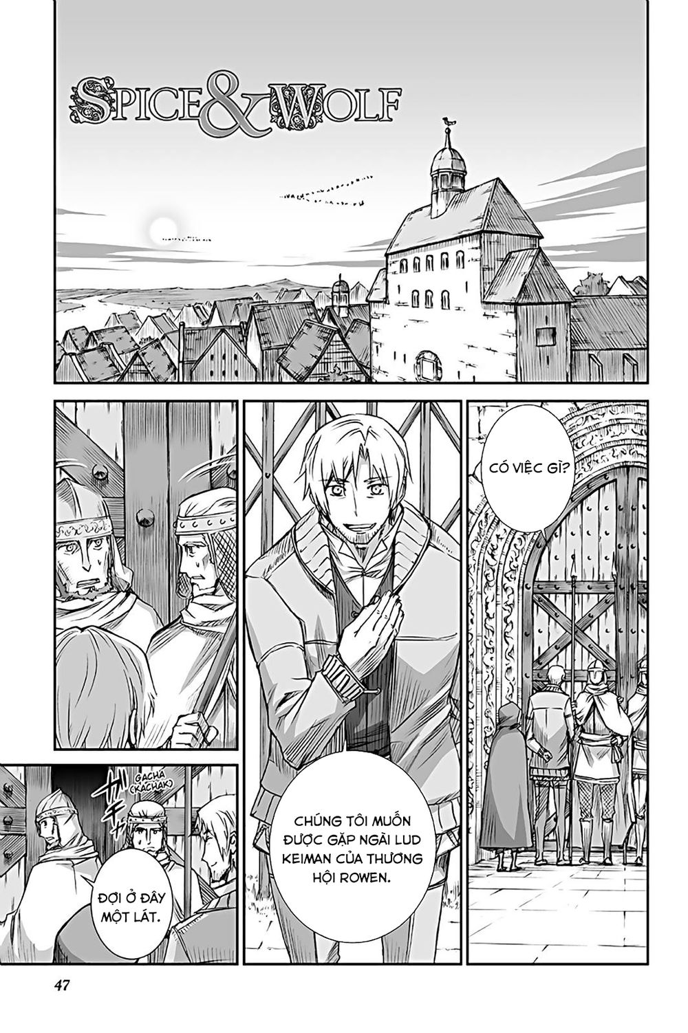 Ookami To Koushinryou Chapter 64 - Trang 2