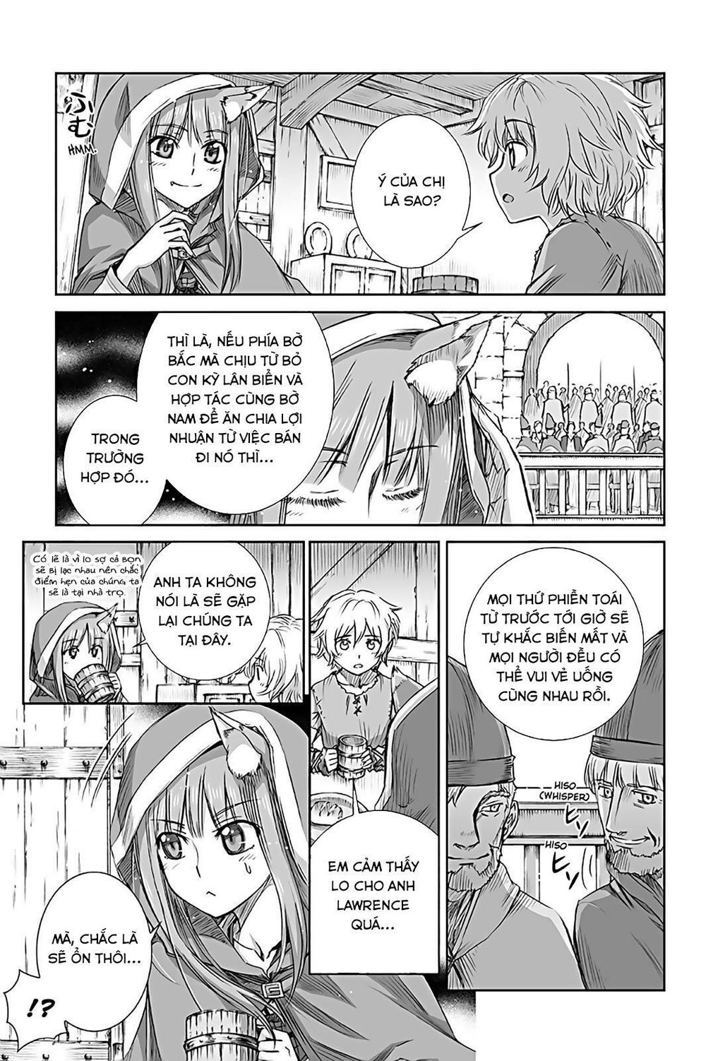 Ookami To Koushinryou Chapter 63 - Trang 2