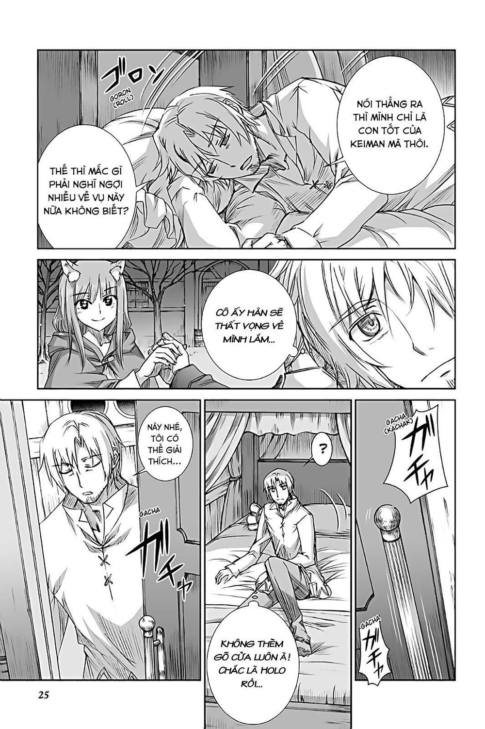 Ookami To Koushinryou Chapter 63 - Trang 2