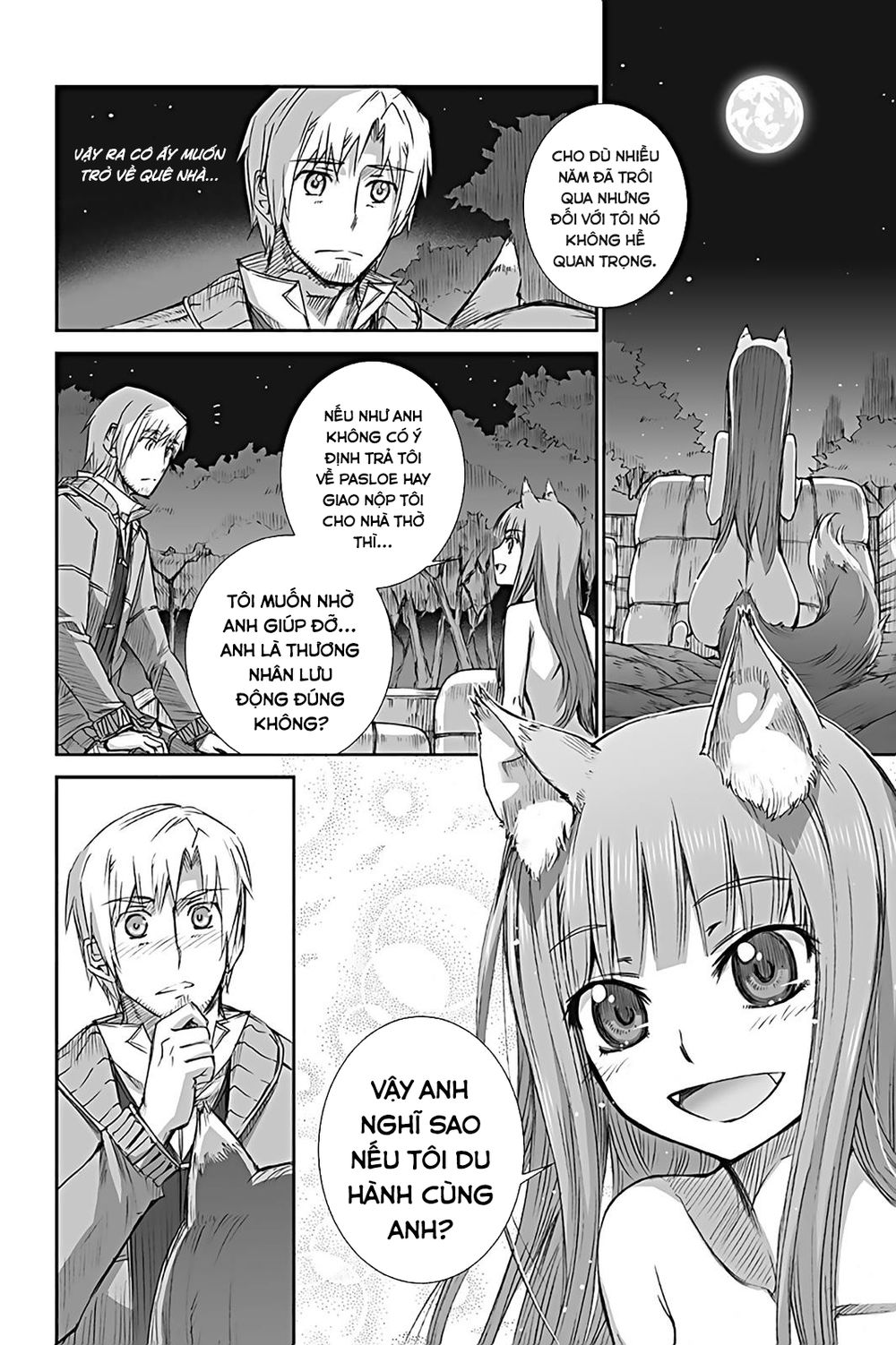 Ookami To Koushinryou Chapter 61.5 - Trang 2