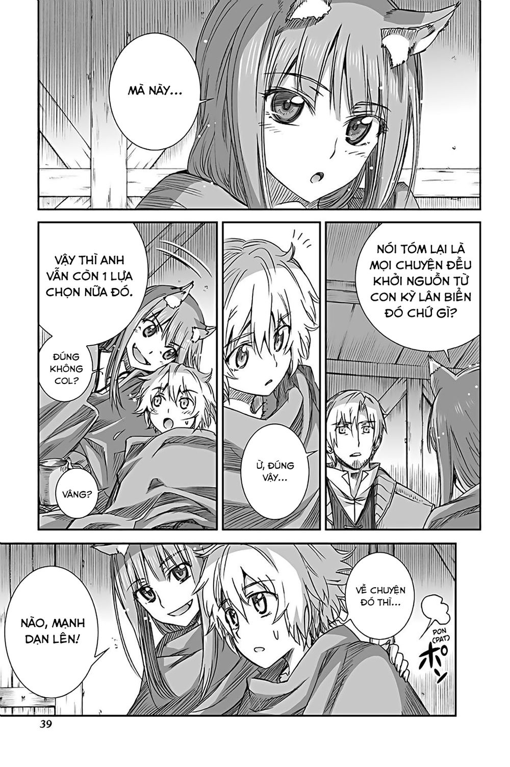 Ookami To Koushinryou Chapter 56 - Trang 2