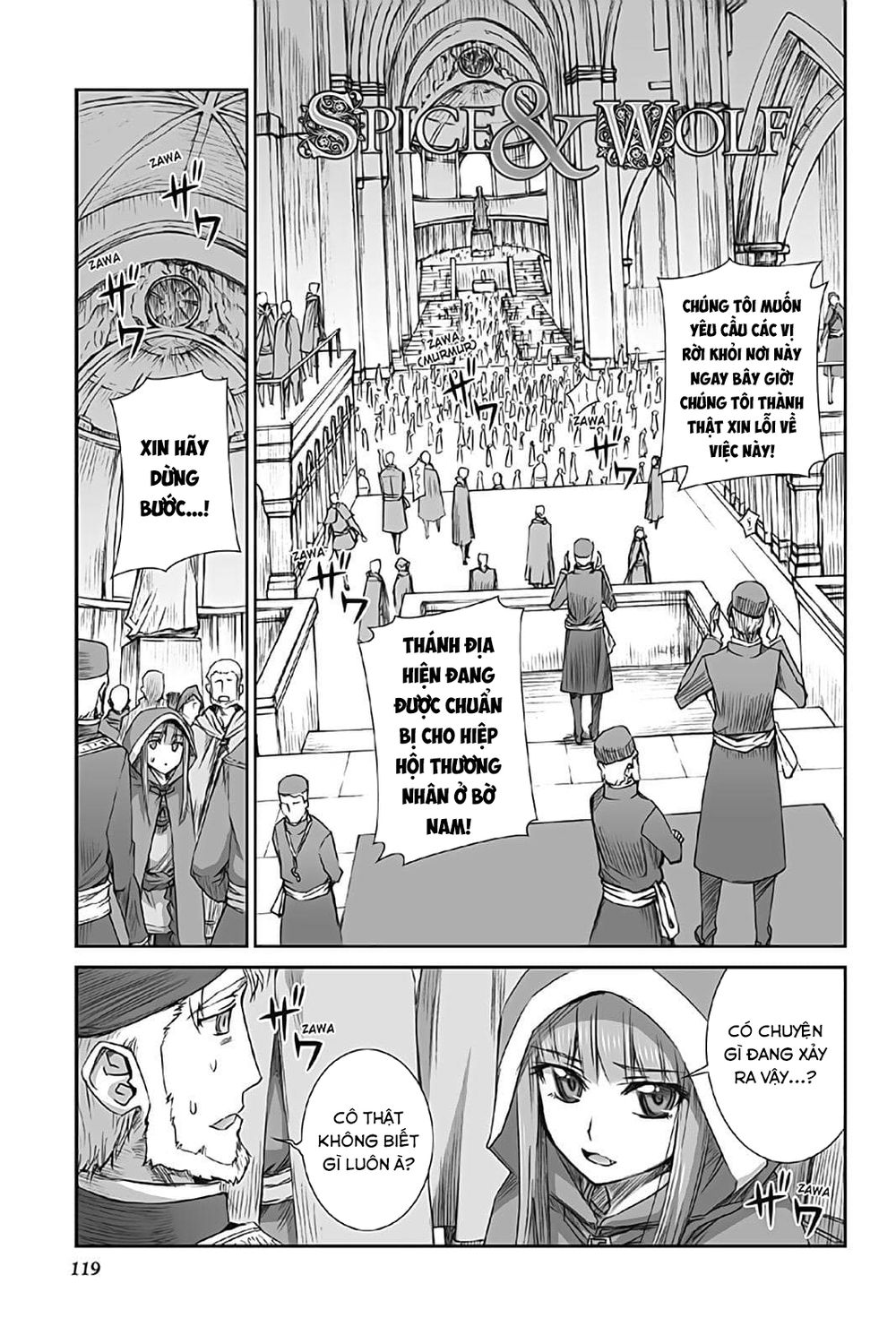 Ookami To Koushinryou Chapter 53 - Trang 2