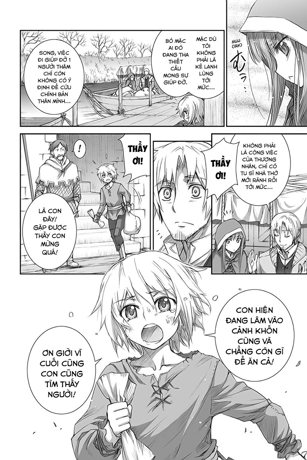 Ookami To Koushinryou Chapter 44 - Trang 2