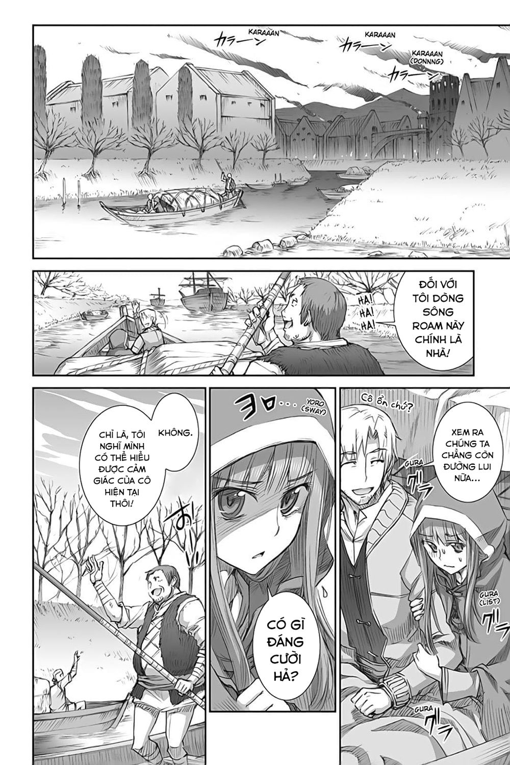 Ookami To Koushinryou Chapter 44 - Trang 2