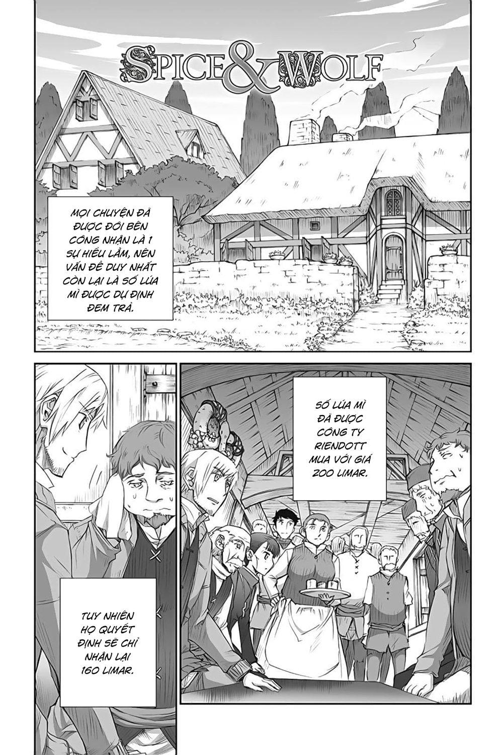 Ookami To Koushinryou Chapter 43 - Trang 2