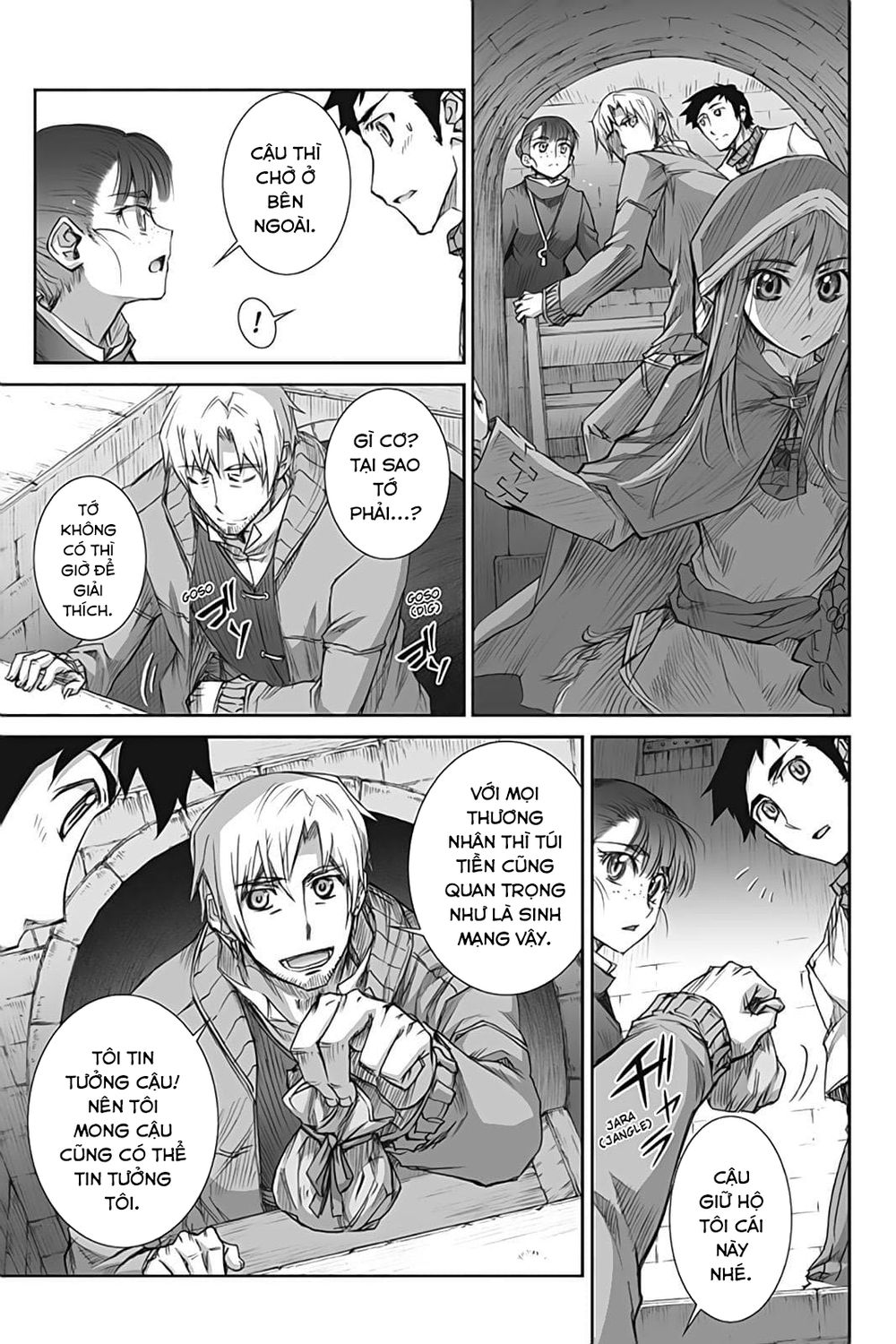 Ookami To Koushinryou Chapter 40 - Trang 2