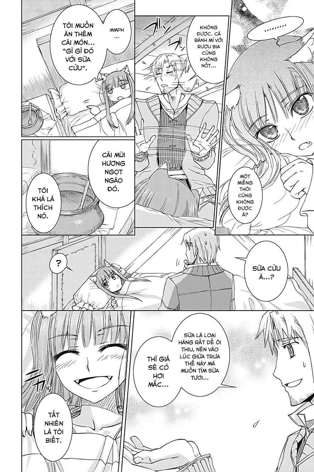 Ookami To Koushinryou Chapter 35.6 - Trang 2