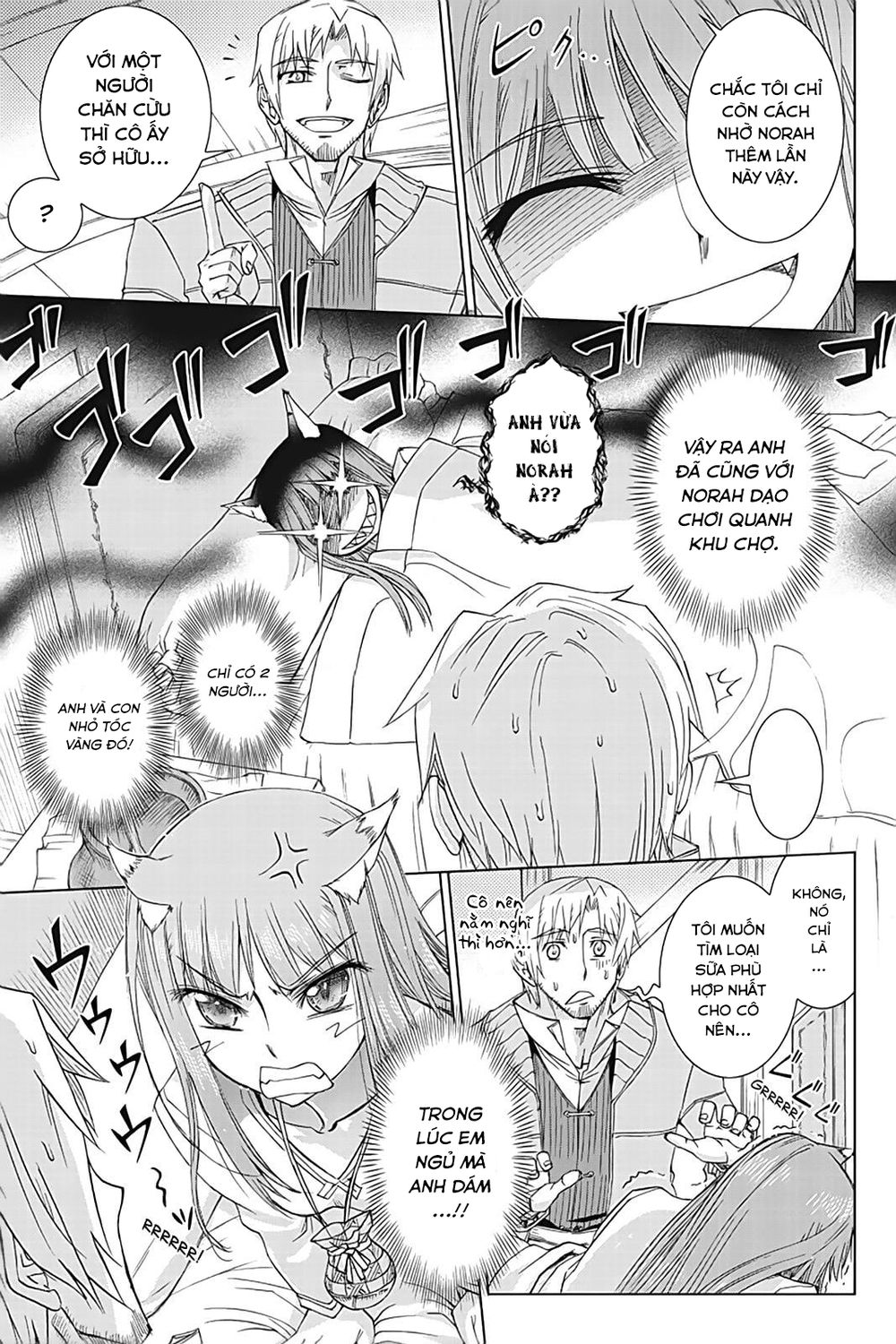 Ookami To Koushinryou Chapter 35.6 - Trang 2