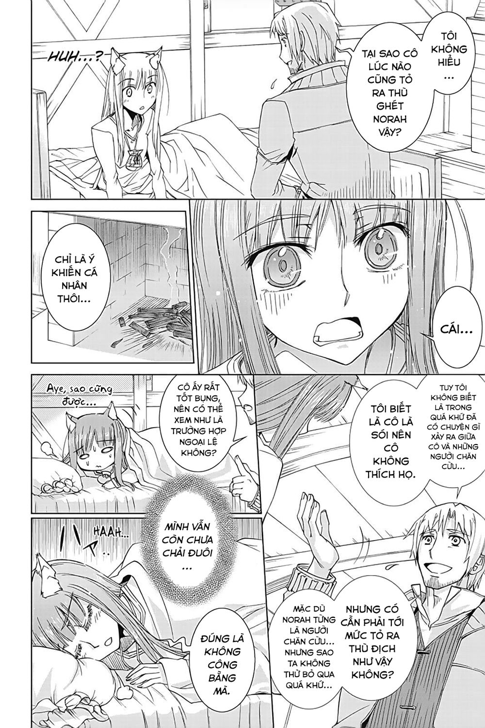 Ookami To Koushinryou Chapter 35.6 - Trang 2