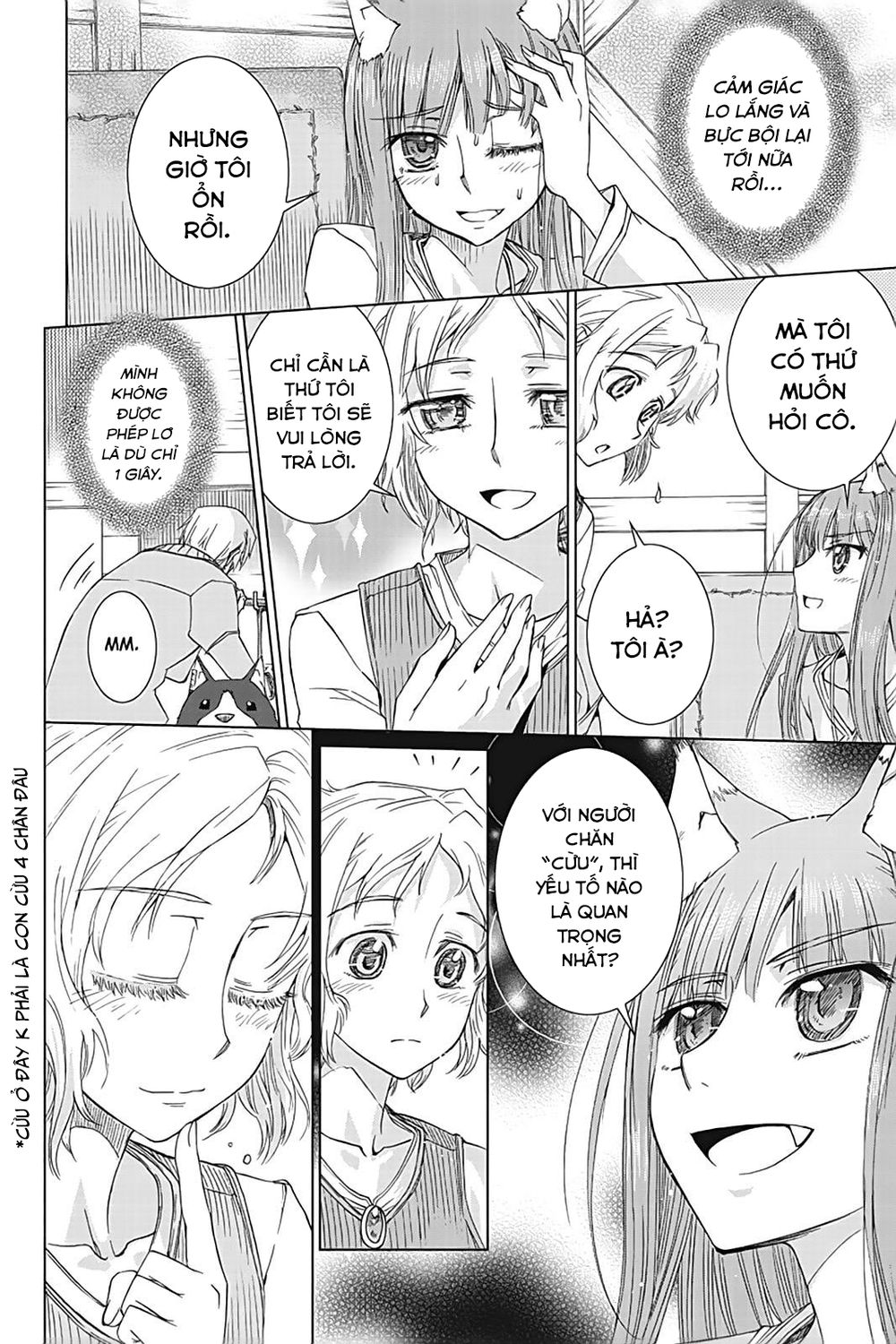 Ookami To Koushinryou Chapter 35.6 - Trang 2