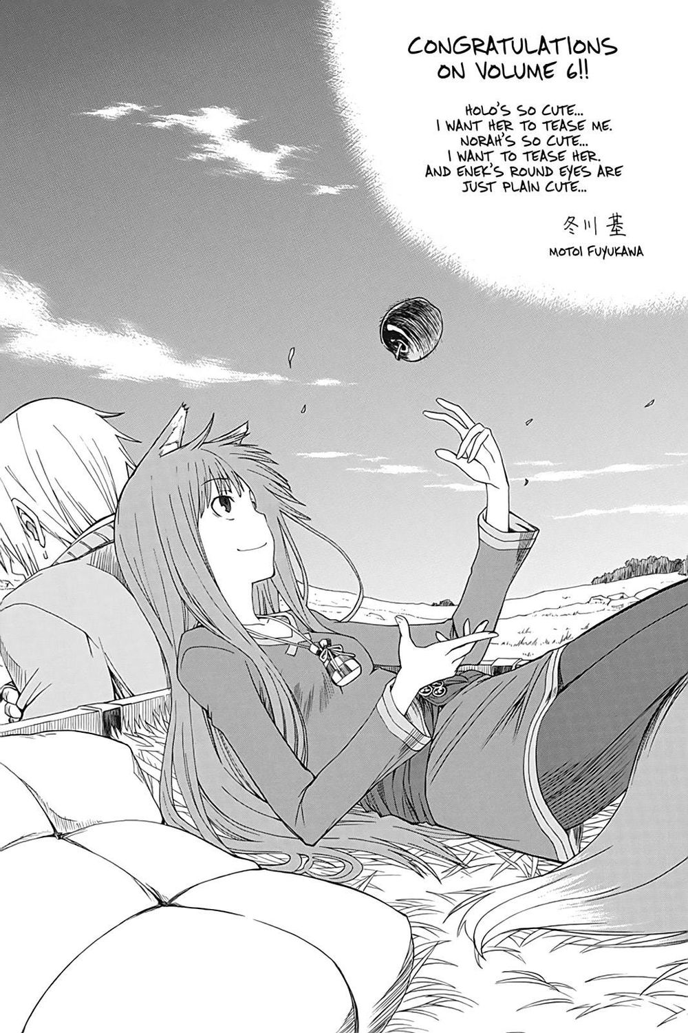 Ookami To Koushinryou Chapter 35.6 - Trang 2