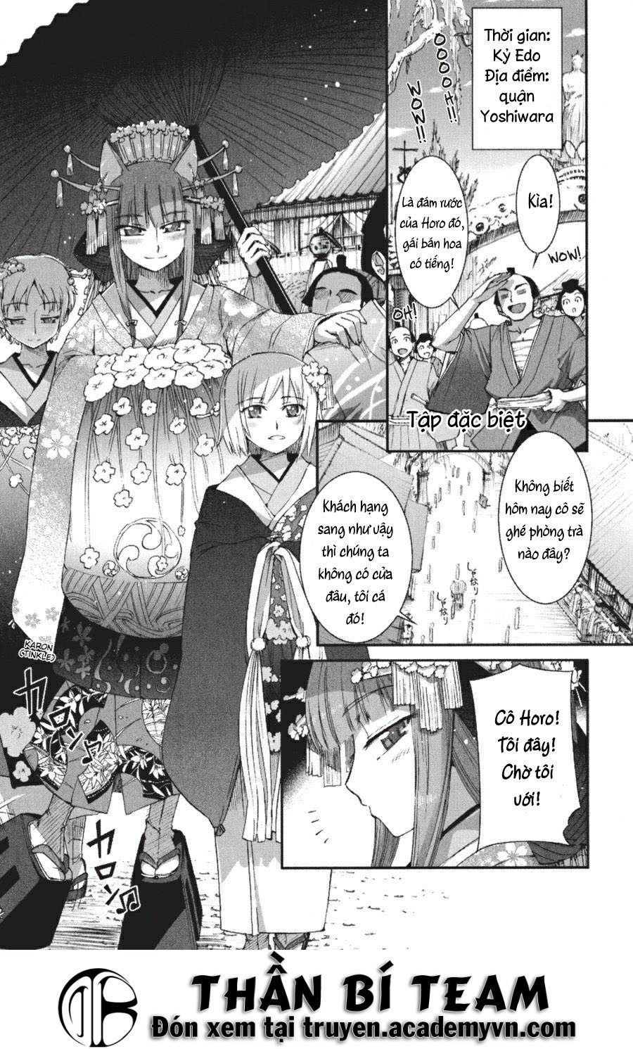 Ookami To Koushinryou Chapter 18.5 - Trang 2