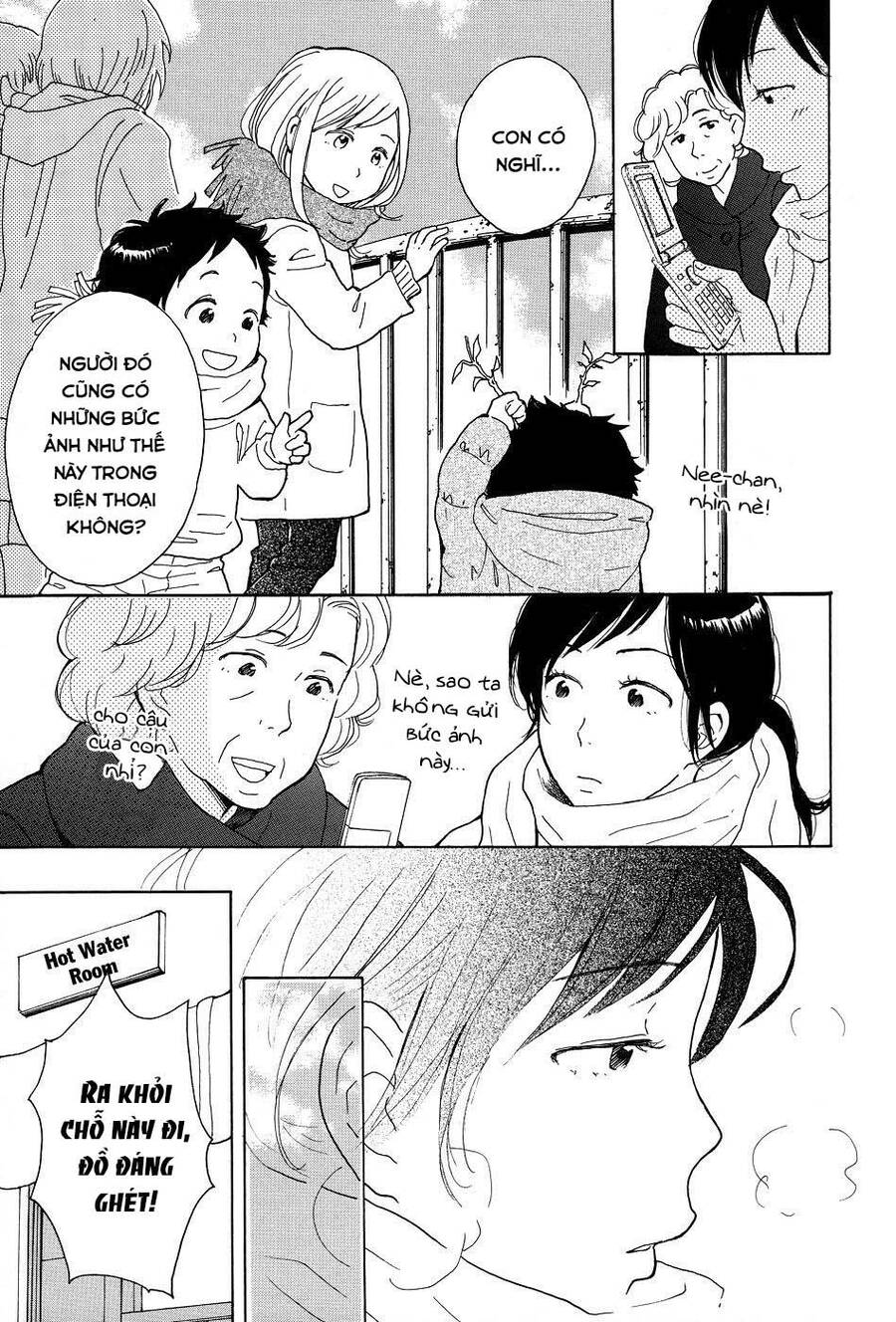 Tenohira Size Chapter 4 - Trang 2