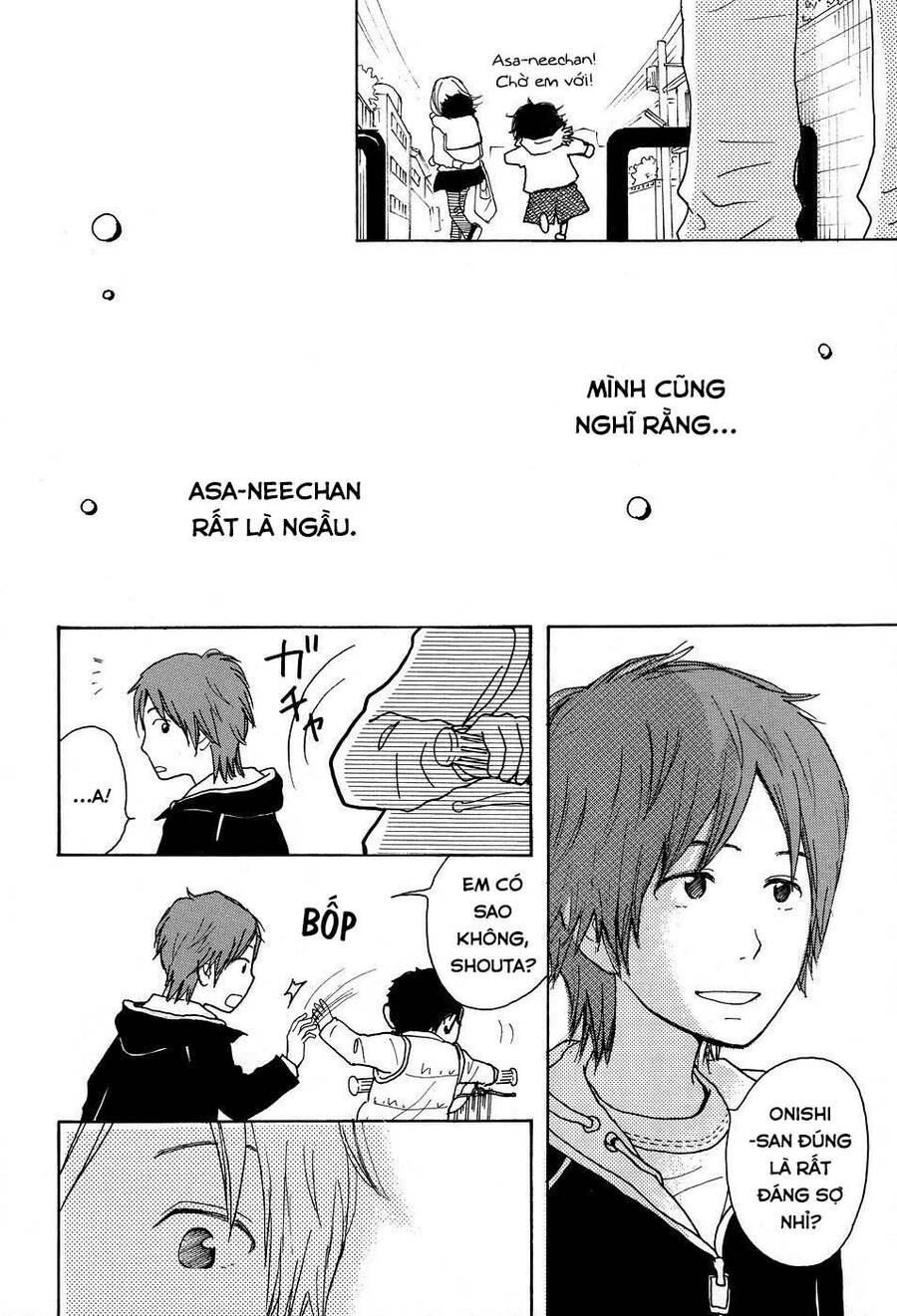 Tenohira Size Chapter 2 - Trang 2