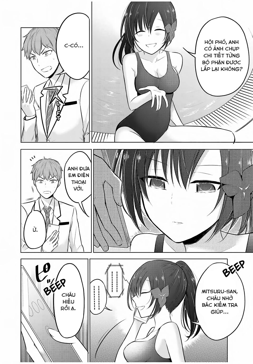 The Student Council President Solves Everything On The Bed Chapter 6.2 - Trang 2