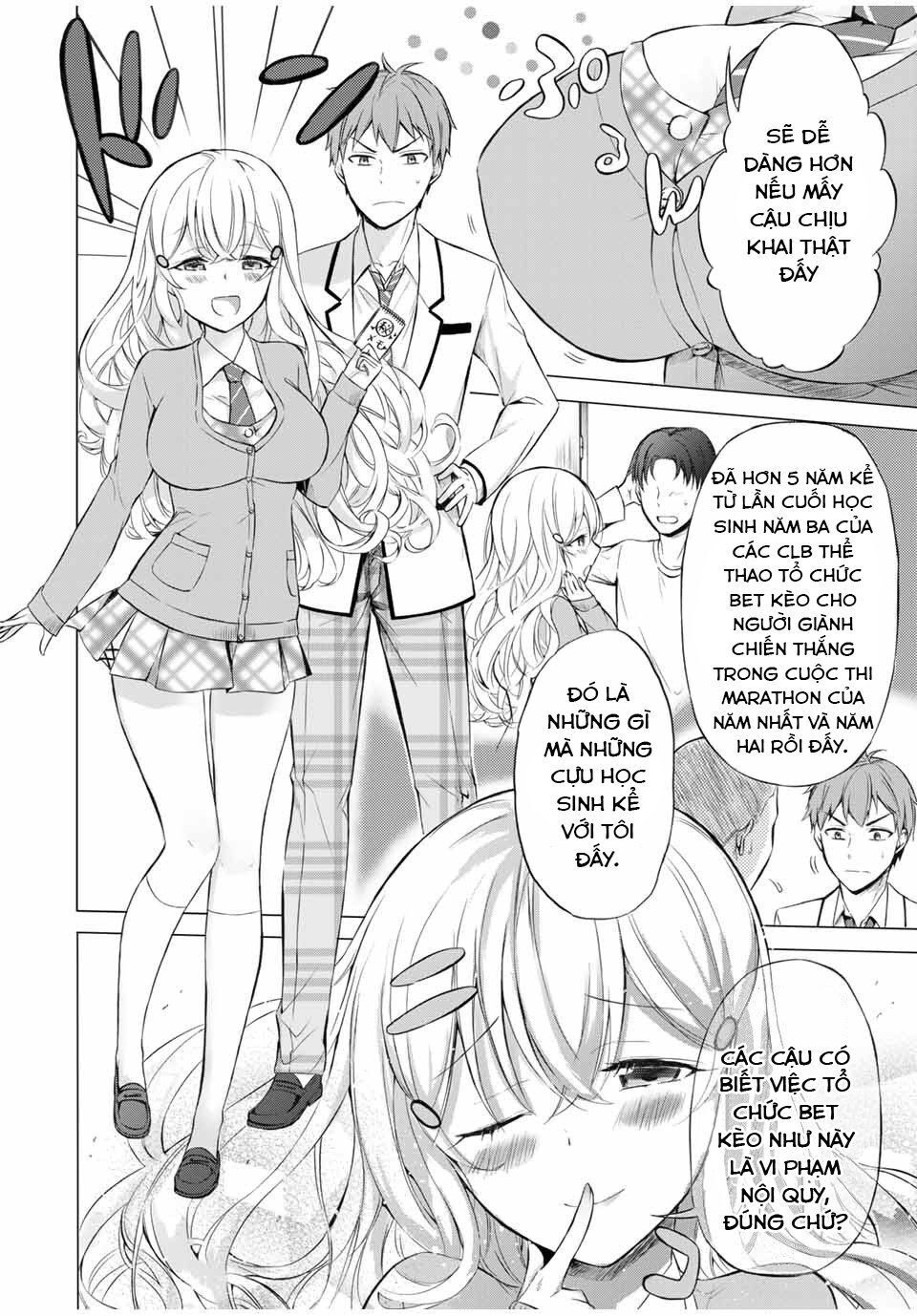 The Student Council President Solves Everything On The Bed Chapter 5.1 - Trang 2