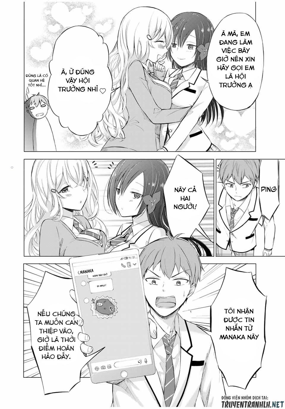 The Student Council President Solves Everything On The Bed Chapter 5 - Trang 2