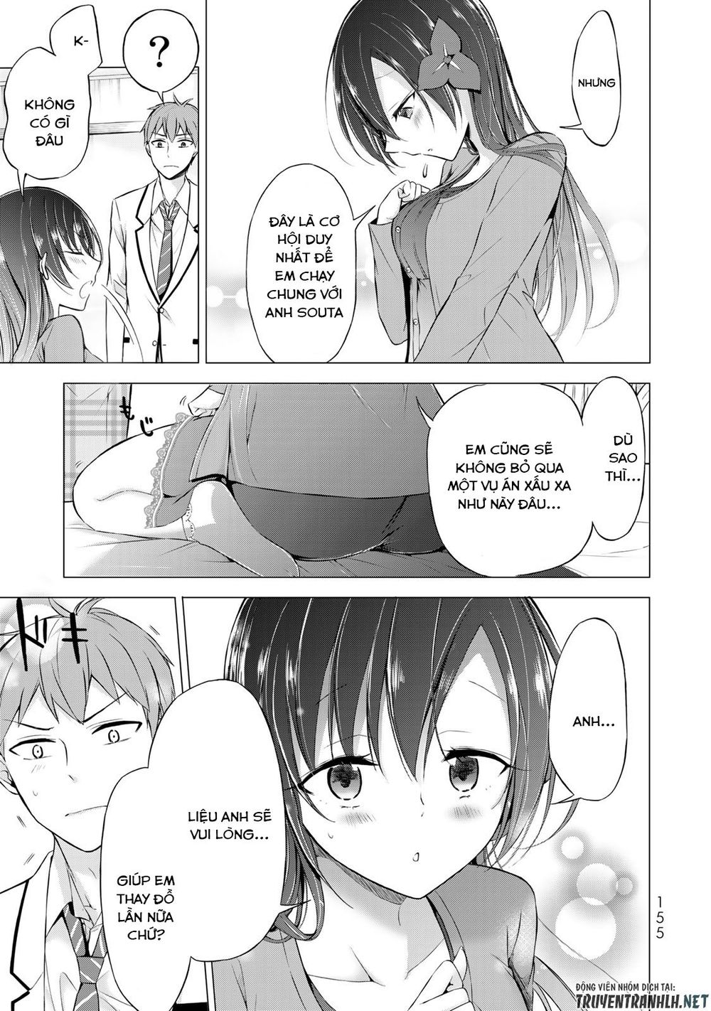 The Student Council President Solves Everything On The Bed Chapter 4 - Trang 2