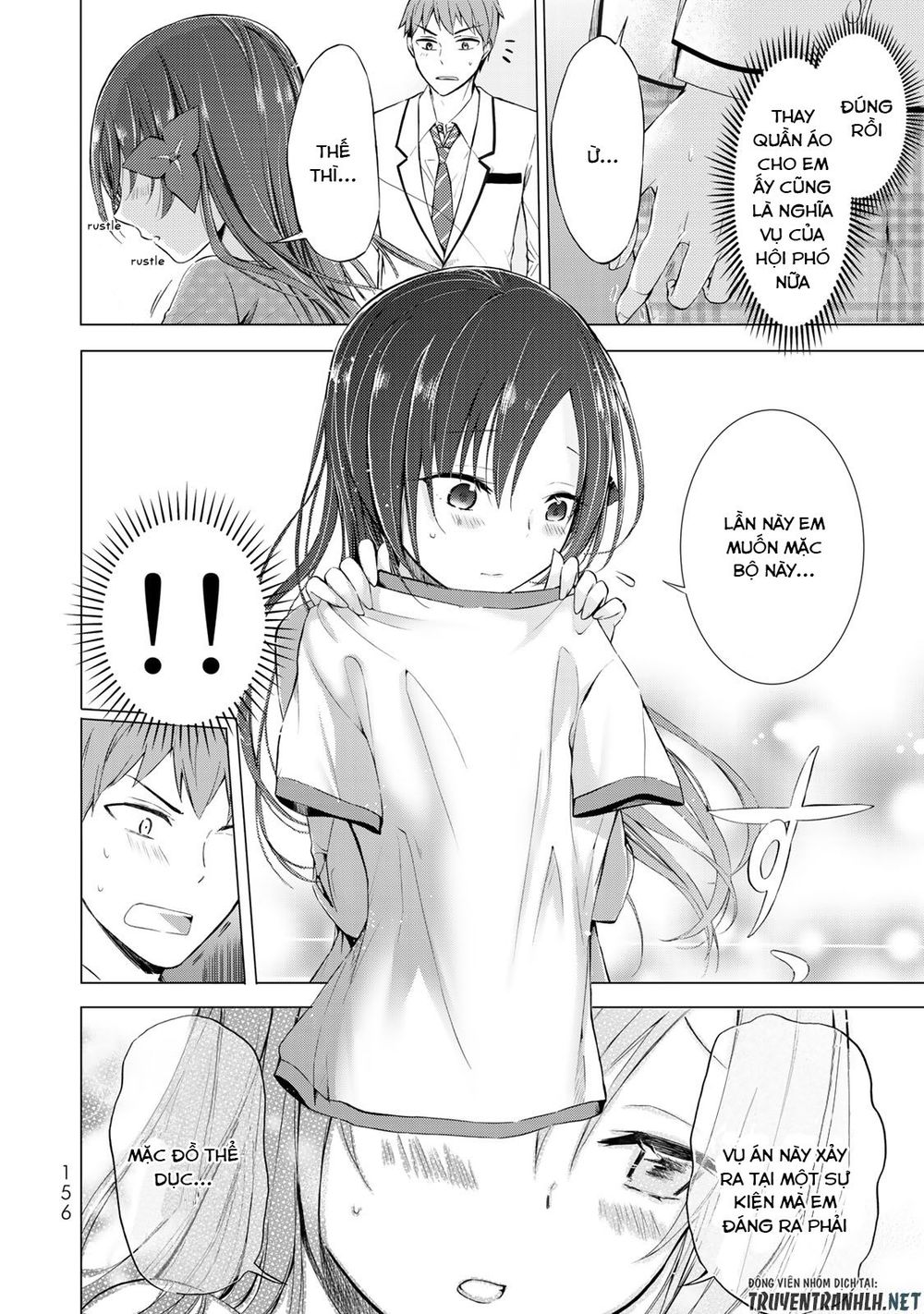 The Student Council President Solves Everything On The Bed Chapter 4 - Trang 2