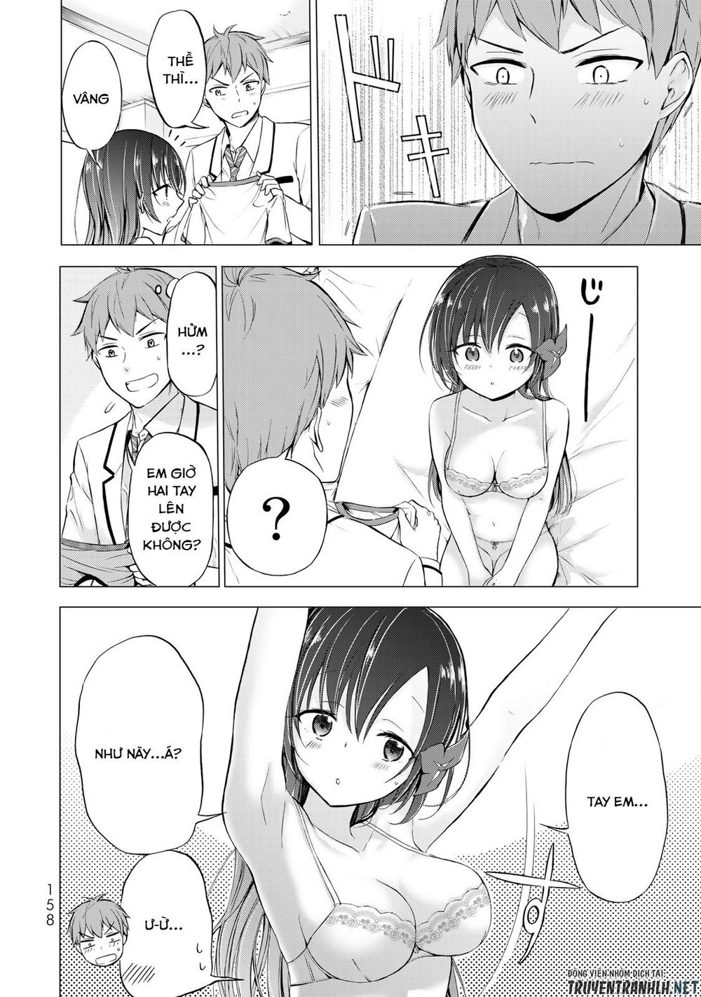 The Student Council President Solves Everything On The Bed Chapter 4 - Trang 2