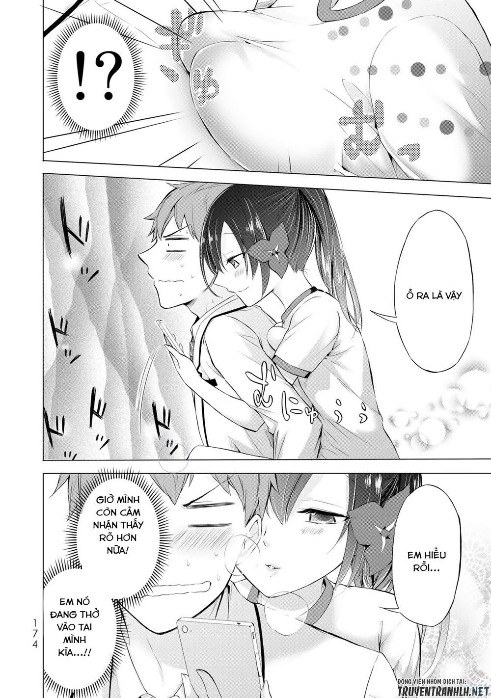 The Student Council President Solves Everything On The Bed Chapter 4 - Trang 2