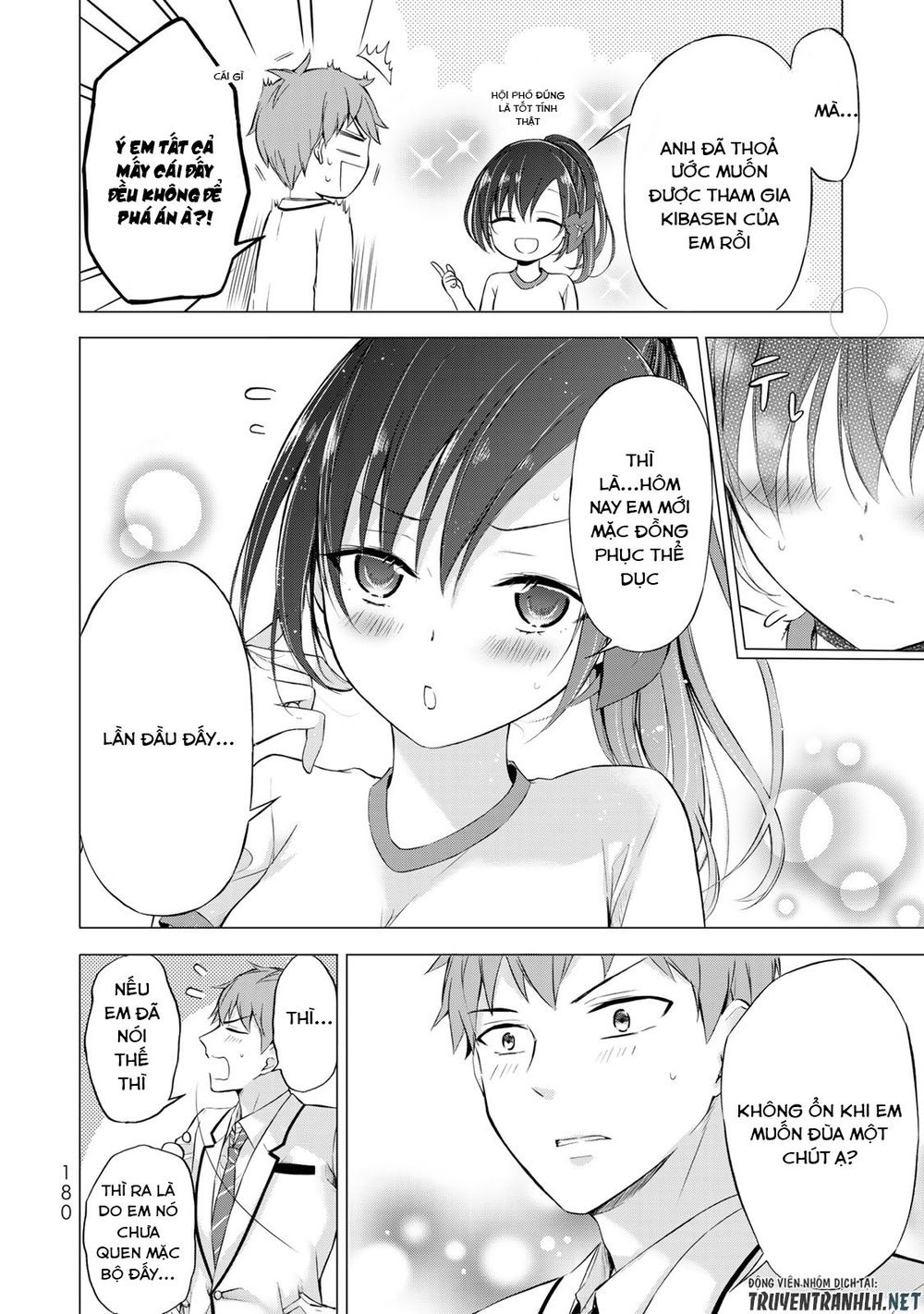 The Student Council President Solves Everything On The Bed Chapter 4 - Trang 2