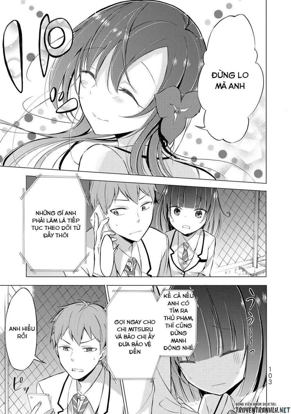 The Student Council President Solves Everything On The Bed Chapter 3 - Trang 2