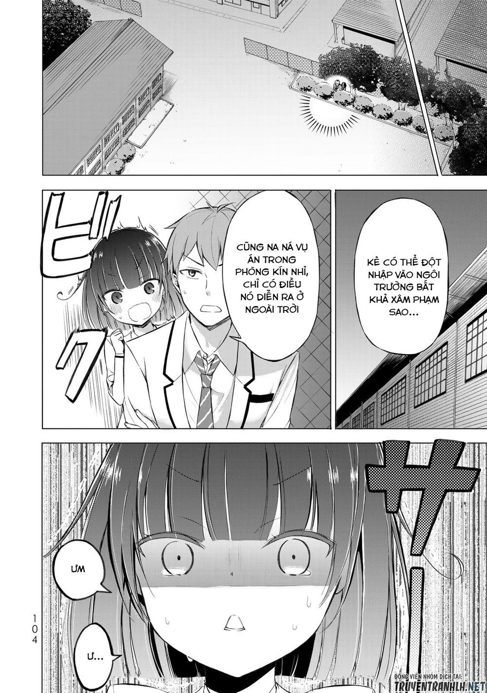 The Student Council President Solves Everything On The Bed Chapter 3 - Trang 2