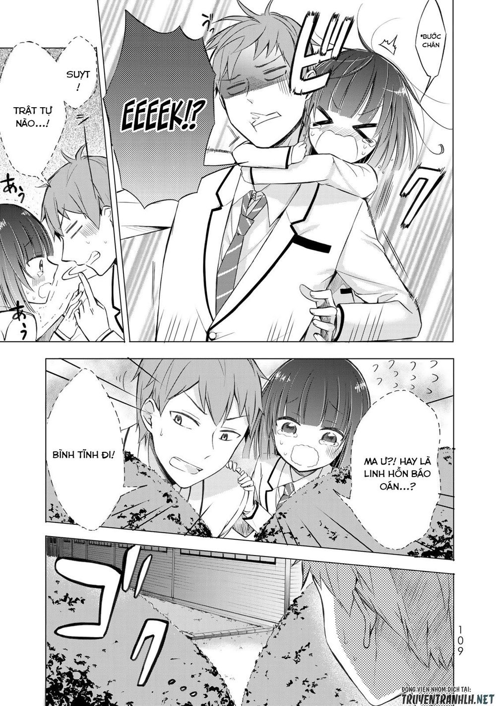 The Student Council President Solves Everything On The Bed Chapter 3 - Trang 2