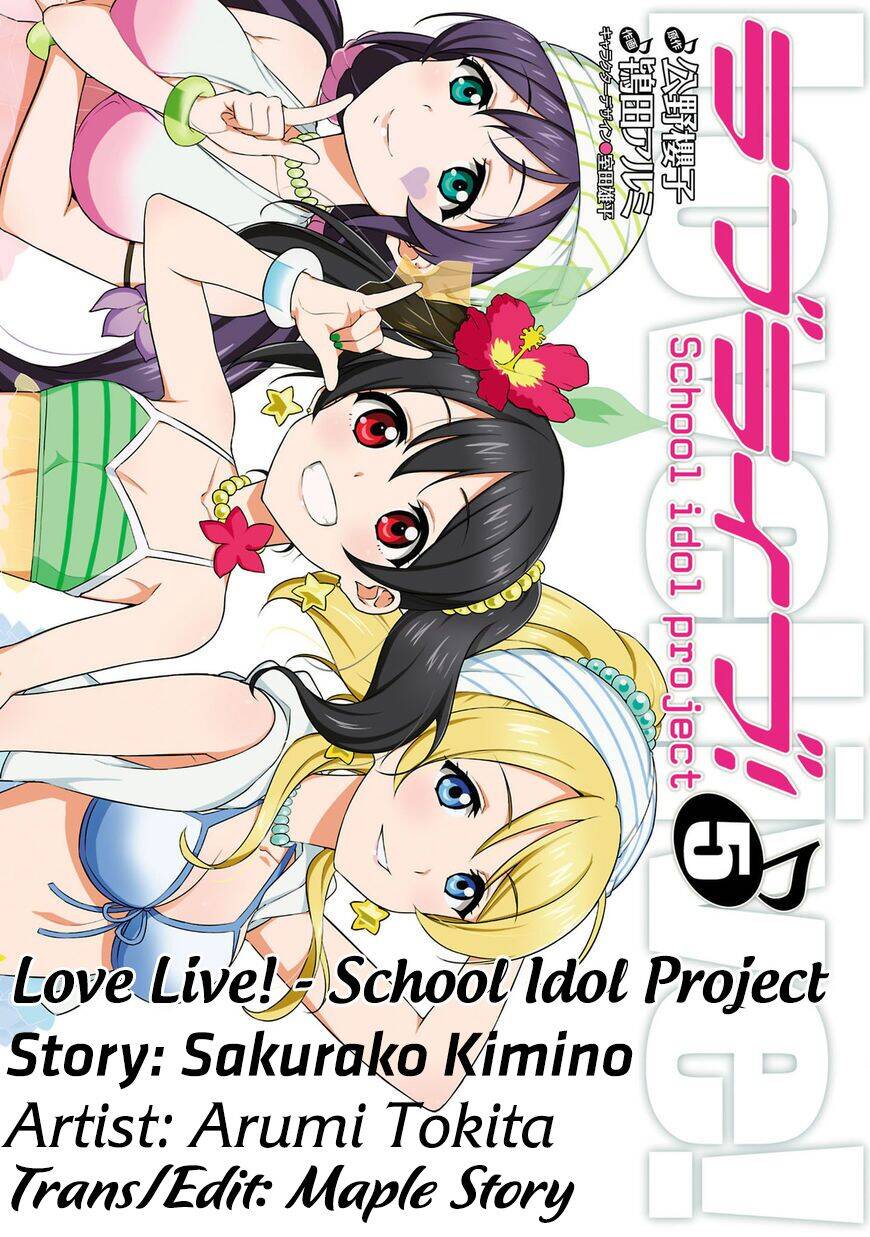 Love Live! – School Idol Project Chapter 42 - Trang 2