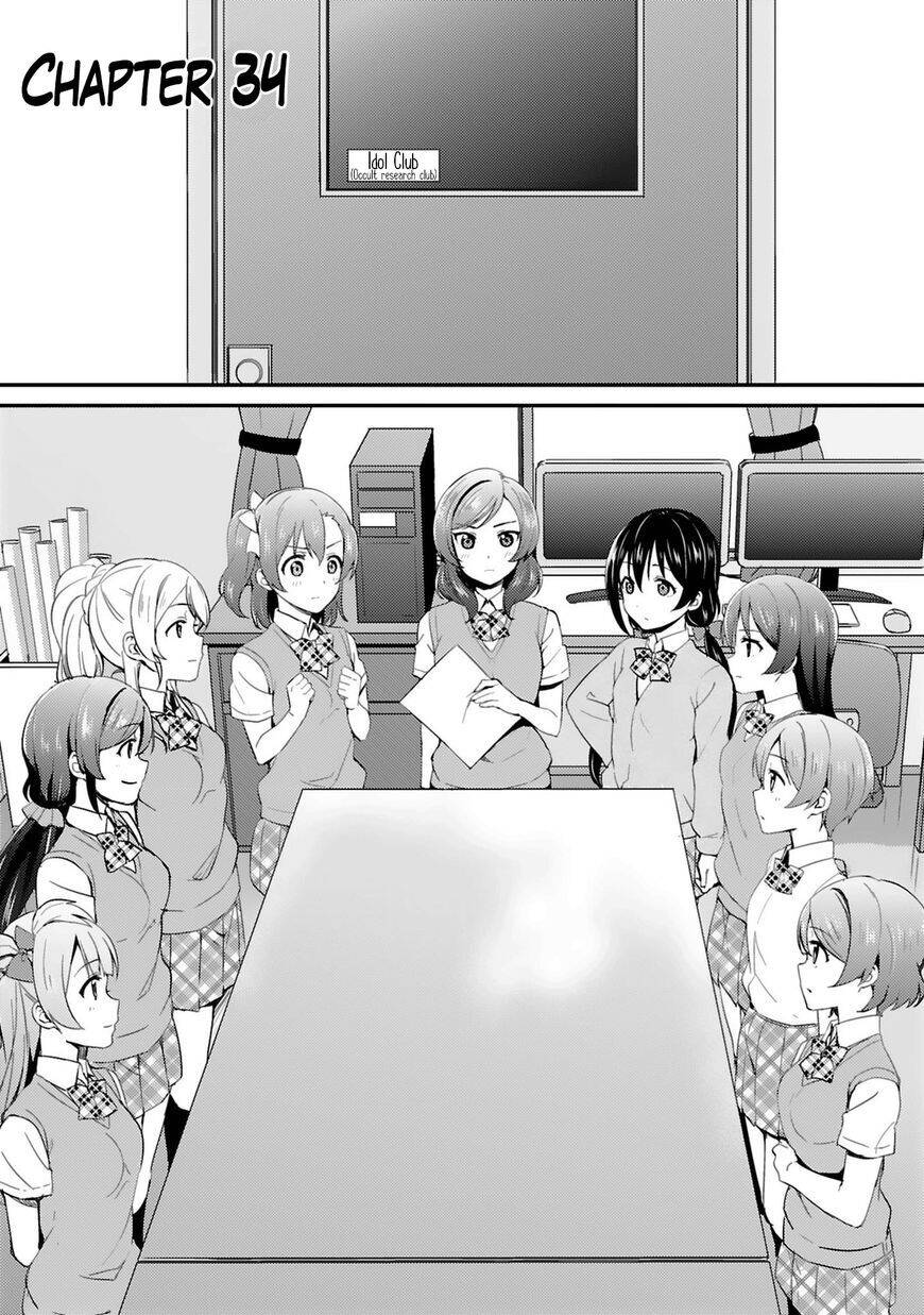 Love Live! – School Idol Project Chapter 40 - Trang 2