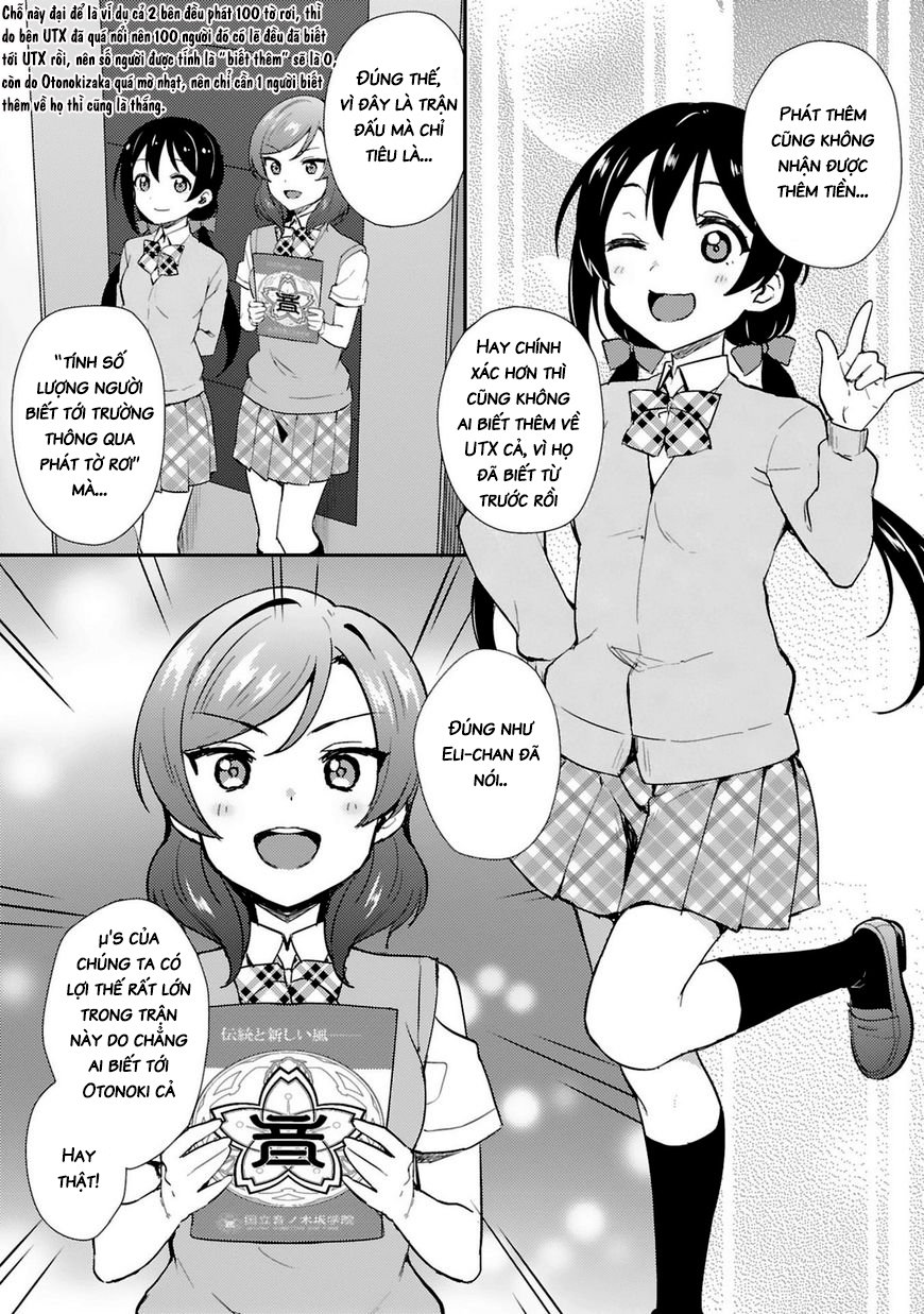 Love Live! – School Idol Project Chapter 39 - Trang 2