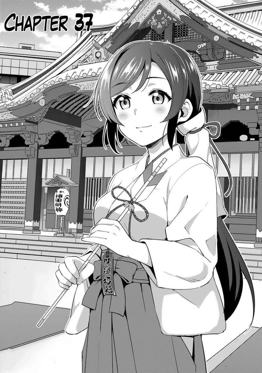 Love Live! – School Idol Project Chapter 37 - Trang 2