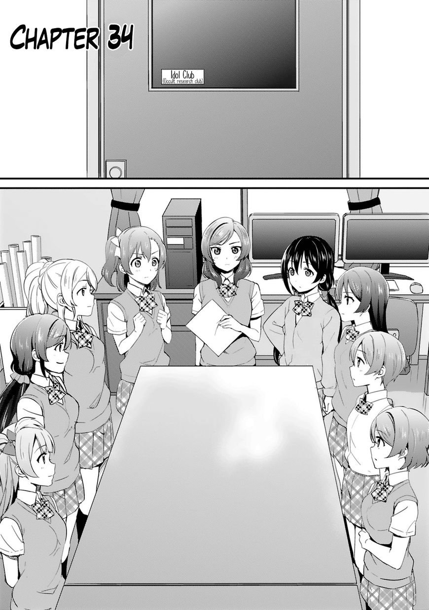 Love Live! – School Idol Project Chapter 34 - Trang 2