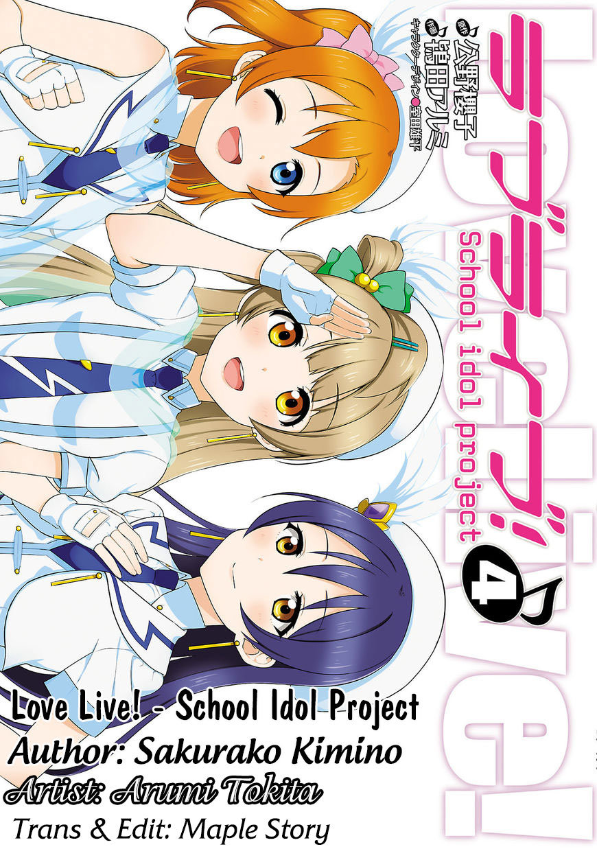 Love Live! – School Idol Project Chapter 33.5 - Trang 2