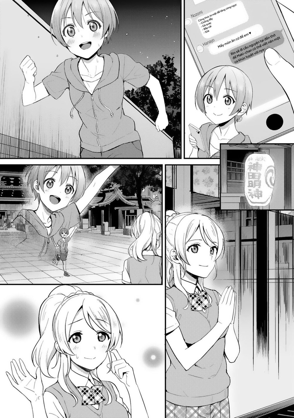 Love Live! – School Idol Project Chapter 33 - Trang 2